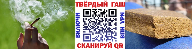 Где можно купить наркотики Весьегонск МЕГА tor  Меф  ГАШИШ  КОКАИН 