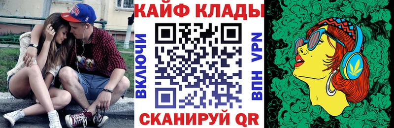 Гашиш Весьегонск