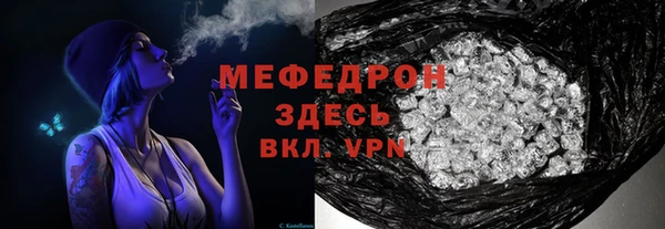 мдма Верхнеуральск