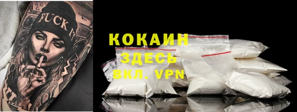 трава Верея