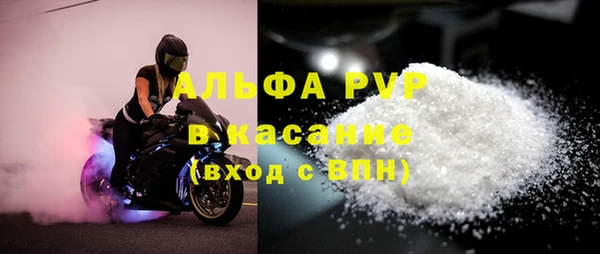 мдма Верхнеуральск