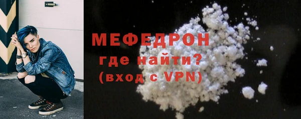 spice Бугульма