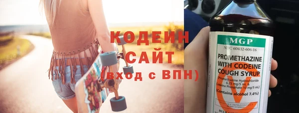 мдма Верхнеуральск