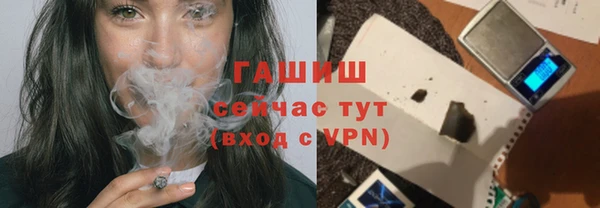 МДПВ Верхний Тагил
