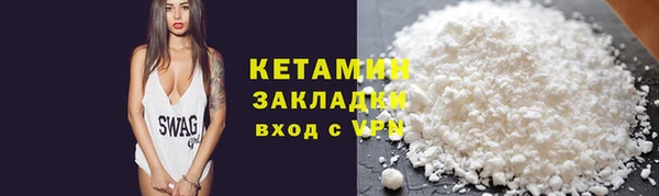 МДПВ Верхний Тагил