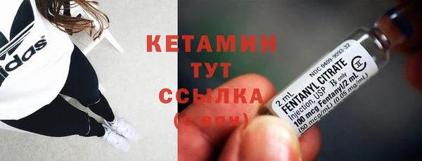 МДПВ Верхний Тагил