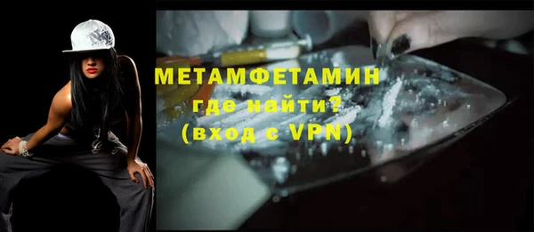 МДПВ Верхний Тагил