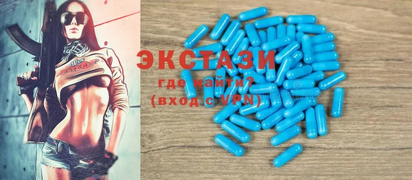 МДПВ Верхний Тагил