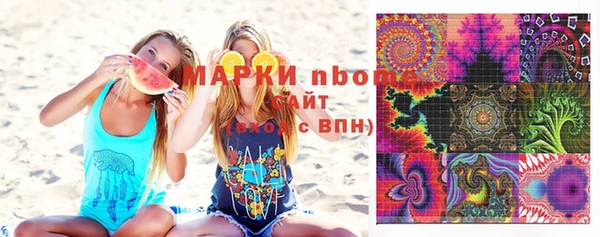 трава Верея