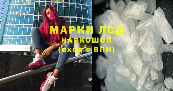МДПВ Верхний Тагил