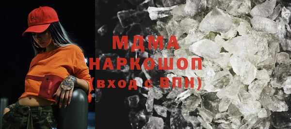 трава Верея