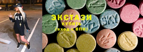 МДПВ Верхний Тагил
