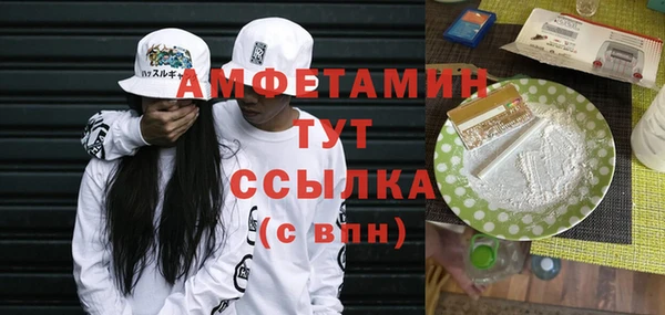 мдма Верхнеуральск