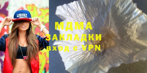 трава Верея