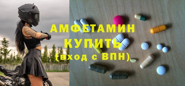 МДПВ Верхний Тагил