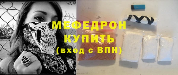 мдма Верхнеуральск