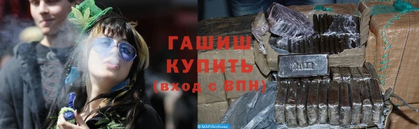 мдма Верхнеуральск