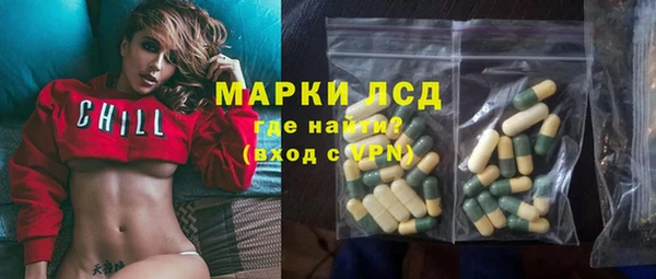 МДПВ Верхний Тагил