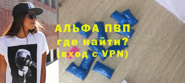 трава Верея