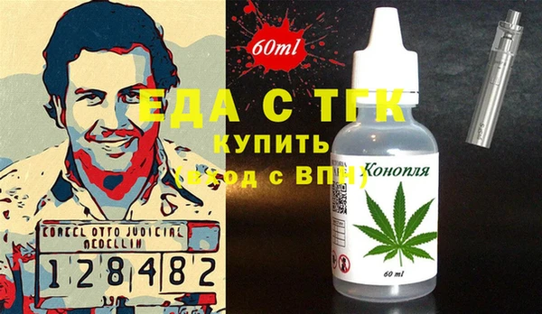 МДПВ Верхний Тагил