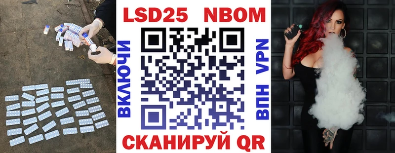 купить наркотик Весьегонск LSD-25 экстази ecstasy