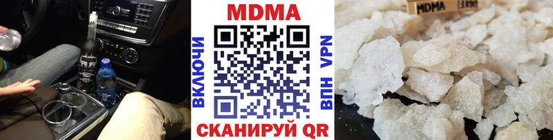 МДМА молли  цены   Весьегонск 