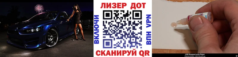 цена наркотик  Весьегонск  ссылка на мегу   Марки N-bome 1500мкг 