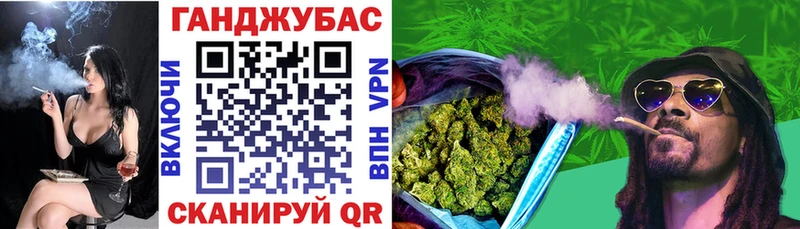 Конопля семена  Весьегонск 